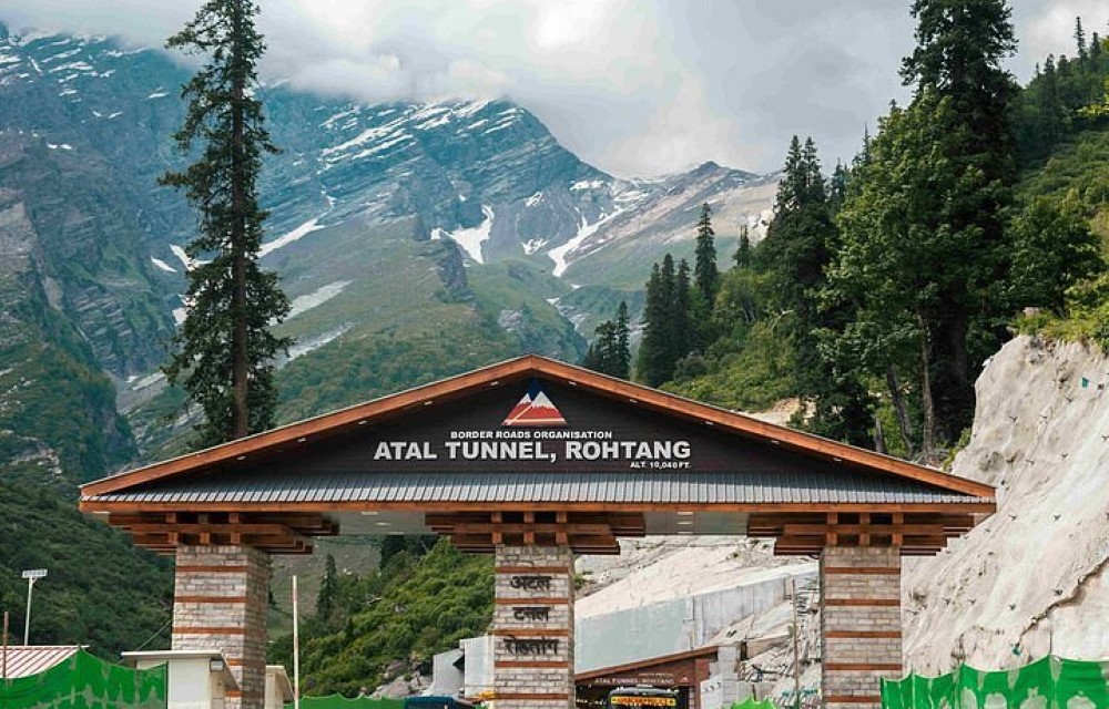 Atal Tunnel